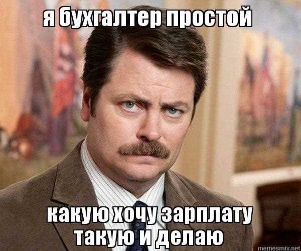 Несоблюдение сроков исполнения работ в договоре подряда: особенности разбирательства в судах