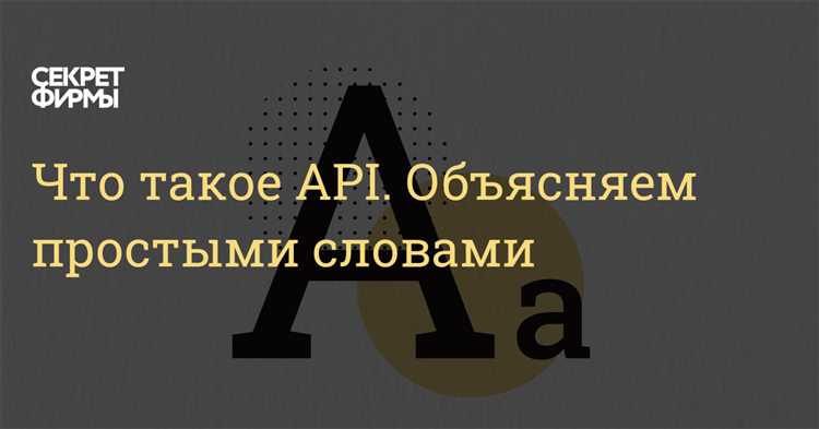 Особенности работы в нерабочие дни