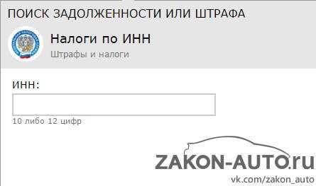 Почему нужно уничтожить регистрационные документы?