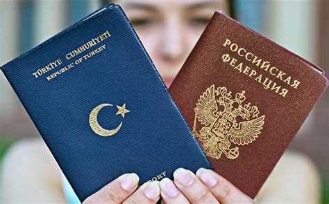 Двойное гражданство и два паспорта: что это такое?