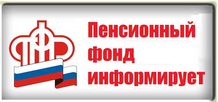 Единый социальный выплаты пенсионерам в 2021 году - получите 10000 рублей!