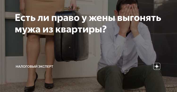 Как правильно заявить о взыскании алиментов в случае развода