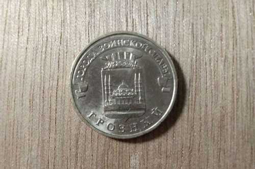Коллекционные монеты России и мира
