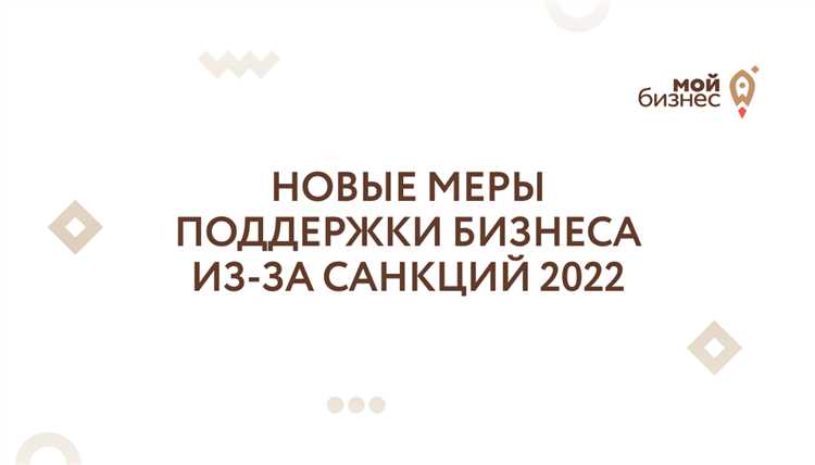  Изменения в налогообложении в 2025 году 