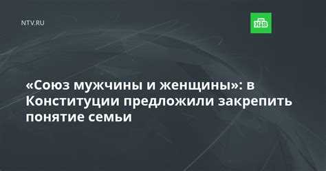 Требования к возрасту и гражданству супругов при заключении брака в России