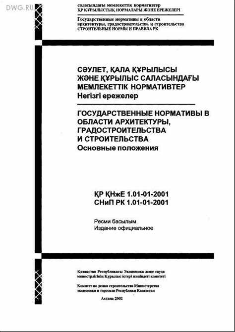 Преимущества онлайн-чтения бесплатно на сайте