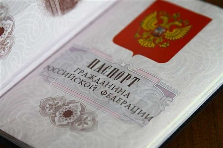 Что делать, если вам отказали в получении гражданства России?