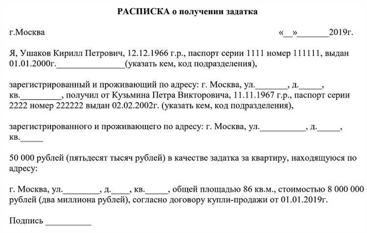 Развитие финансовых рынков и глобализация