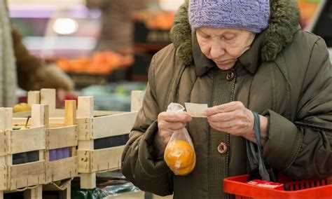 Текущий уровень прожиточного минимума в России в 2021 году