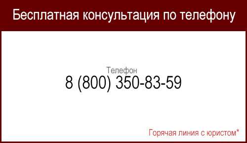 Проблемы, связанные с статьей 30 УК РФ