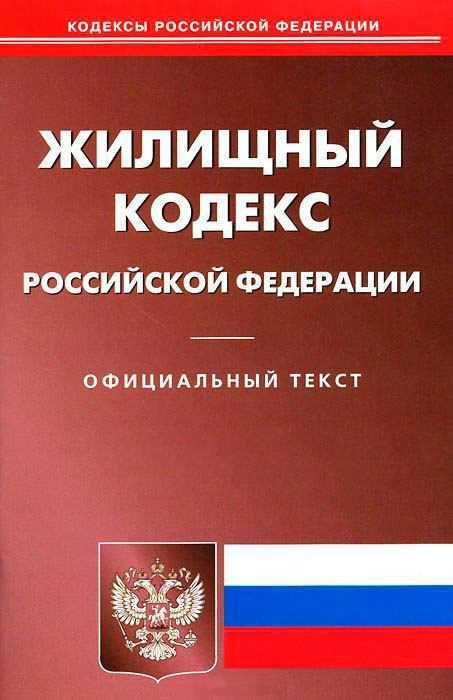 Анализ и разъяснения актуальных вопросов, связанных со статьей 8 ГПК РФ