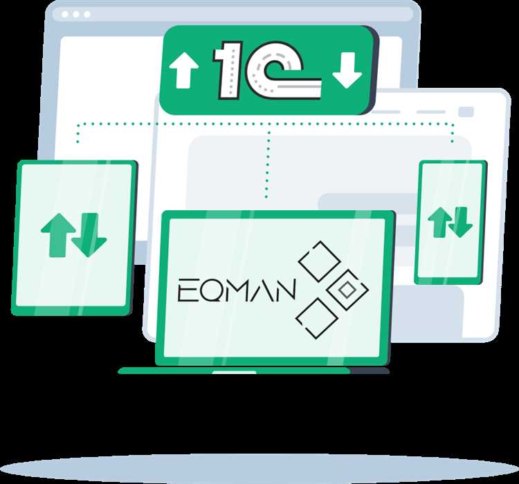 Учет товарно-материальных ценностей в системе Eqman